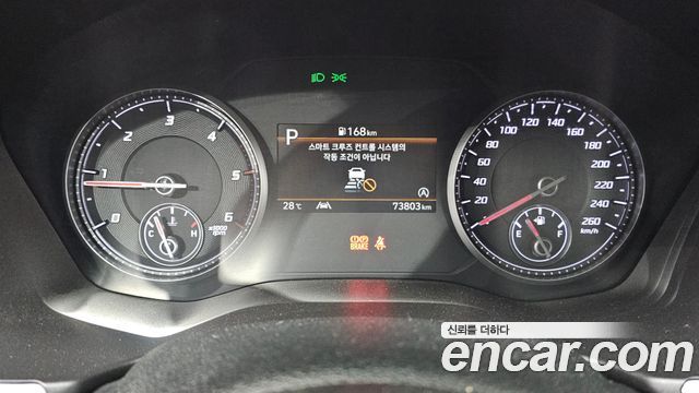 Hyundai Santafe 2022 — photo 11