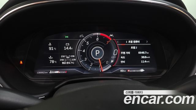 Cadillac CT5 2021 — photo 11