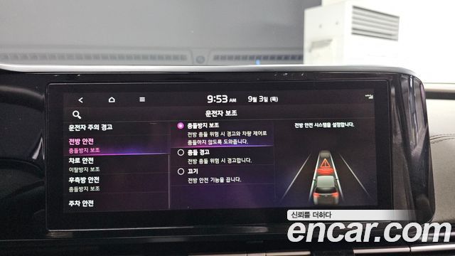 Kia Canival 2021 — photo 21