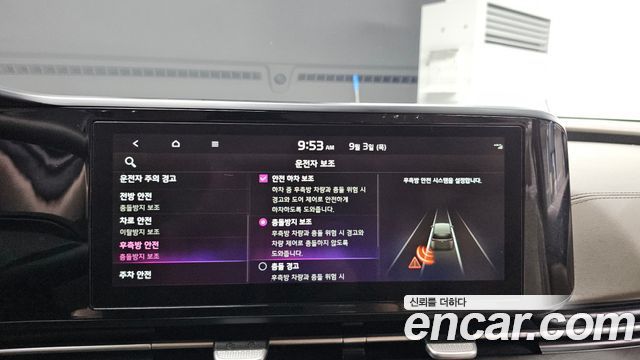 Kia Canival 2021 — photo 22