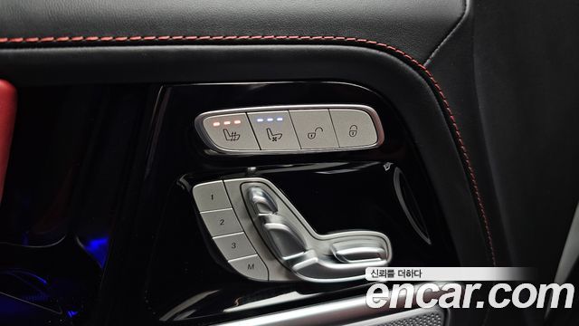 Mercedes-Benz G-Class 2025 — photo 23