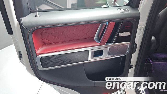 Mercedes-Benz G-Class 2025 — photo 15