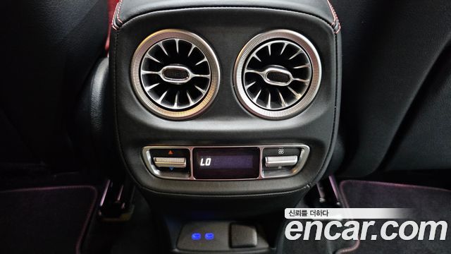 Mercedes-Benz G-Class 2025 — photo 31