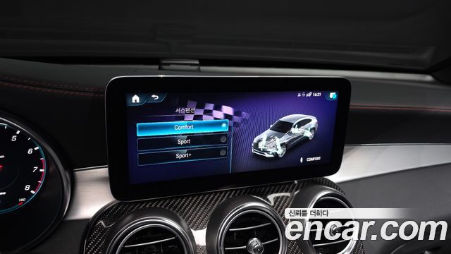 Mercedes-Benz GLC-Class 2021 — photo 23