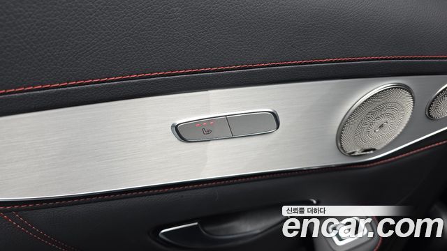 Mercedes-Benz GLC-Class 2021 — photo 27