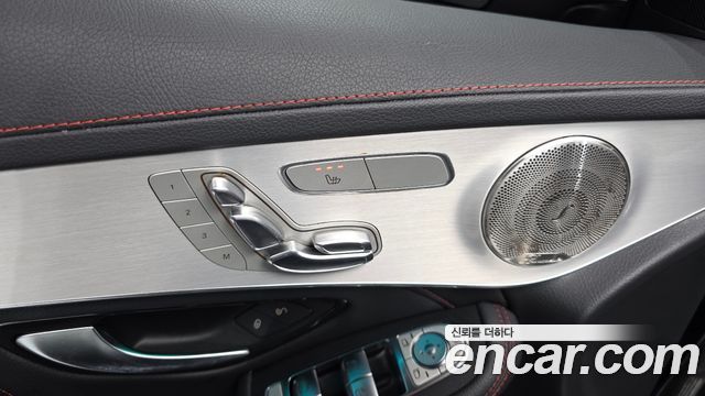 Mercedes-Benz GLC-Class 2021 — photo 32