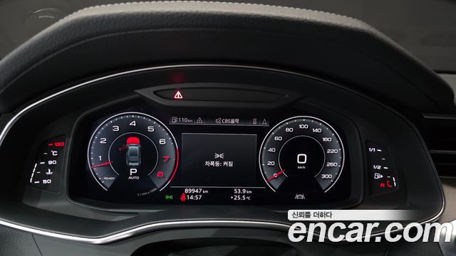 Audi A7 2020 — photo 11