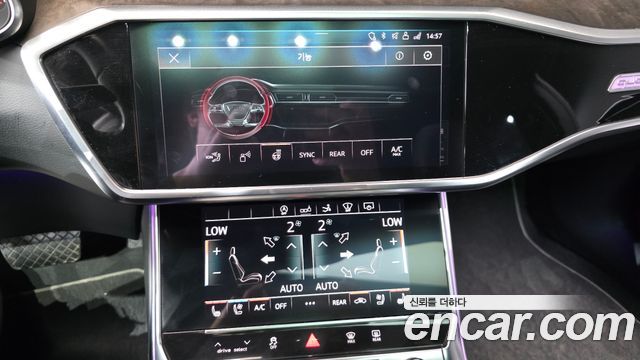 Audi A7 2020 — photo 22