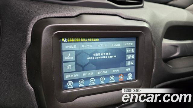 Jeep Renegade 2022 — photo 16
