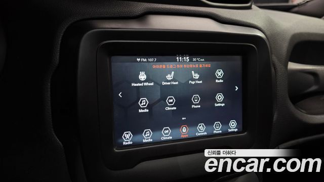Jeep Renegade 2022 — photo 17