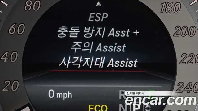 Mercedes-Benz CLS-Class 2016 — photo 16