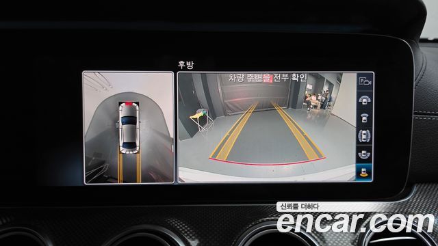 Mercedes-Benz E-Class 2019 — photo 20