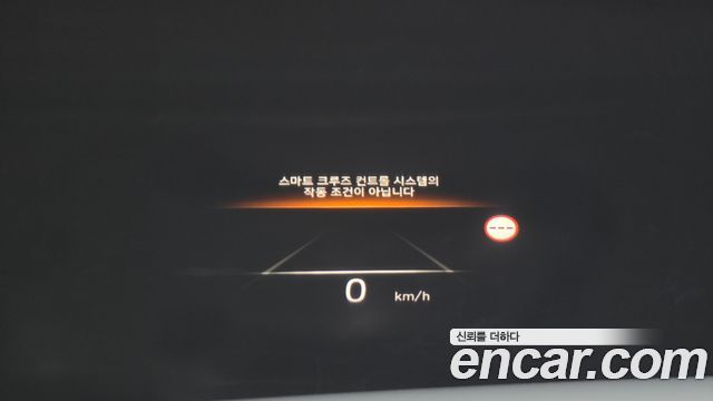 Hyundai Palisade 2024 — photo 31