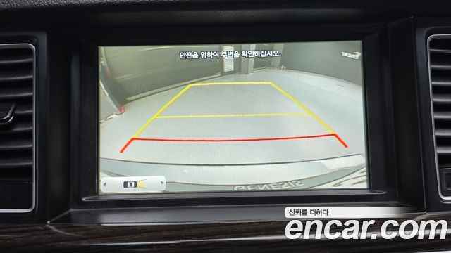 Hyundai Genesis 2015 — photo 15