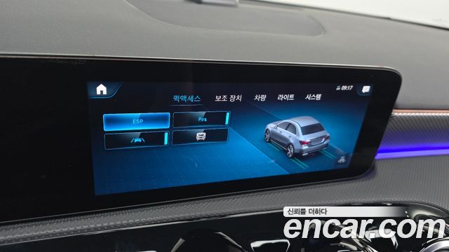 Mercedes-Benz A-Class 2022 — photo 17