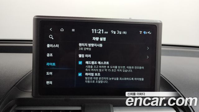 Hyundai Casper 2023 — photo 22