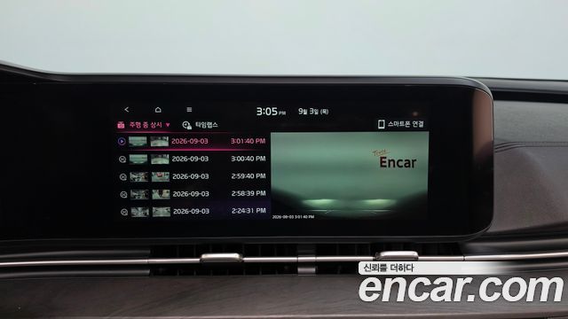 Kia Canival 2021 — photo 22