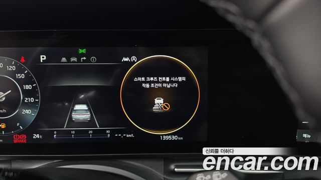 Kia Canival 2021 — photo 24