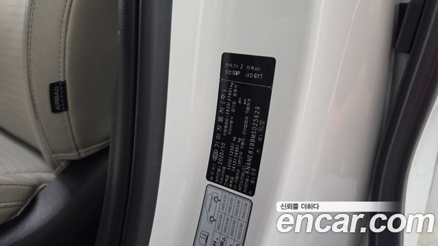 Kia Canival 2021 — photo 30