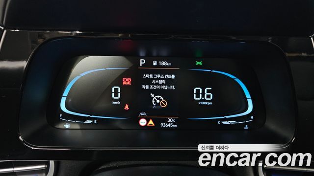 Hyundai AVANTE 2024 — photo 8
