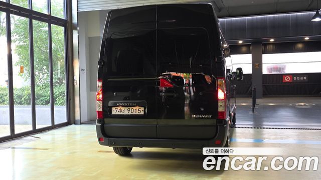 Renault Korea Master 2020 — photo 4