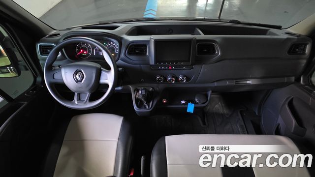 Renault Korea Master 2020 — photo 10