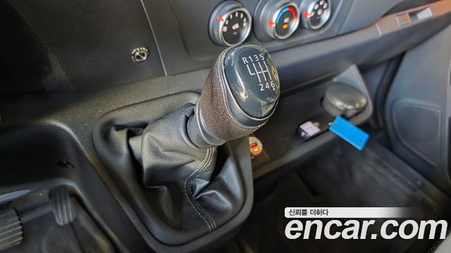 Renault Korea Master 2020 — photo 12