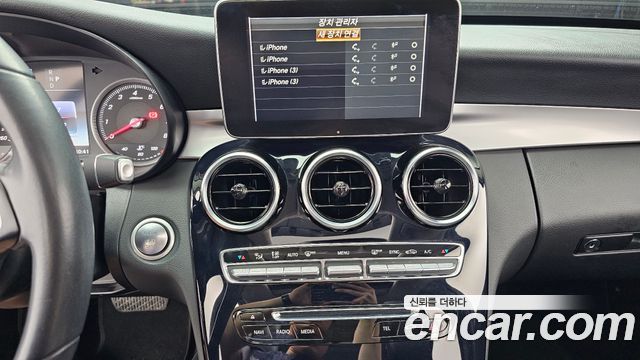 Mercedes-Benz C-Class 2018 — photo 14