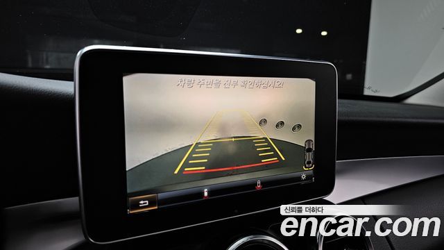 Mercedes-Benz C-Class 2018 — photo 15