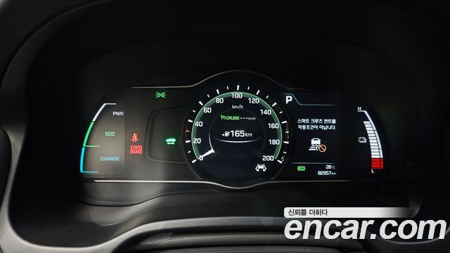 Hyundai Ioniq 2017 — photo 8