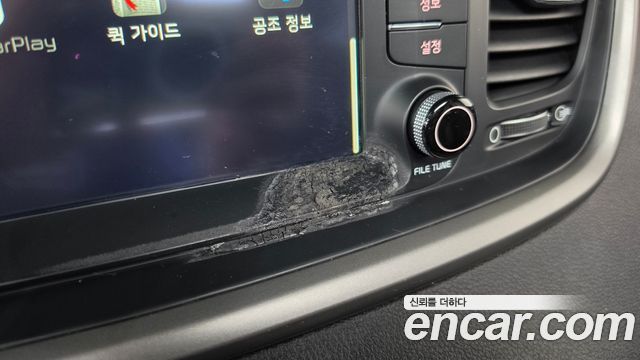 Kia Sorento 2015 — photo 33
