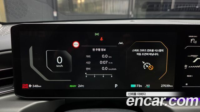 Kia EV9 2024 — photo 11