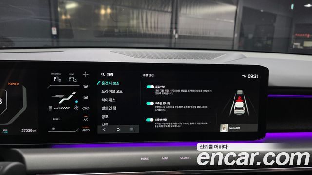 Kia EV9 2024 — photo 22