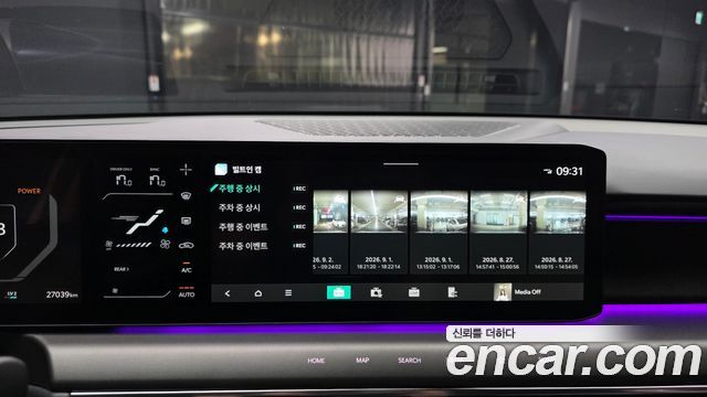 Kia EV9 2024 — photo 27