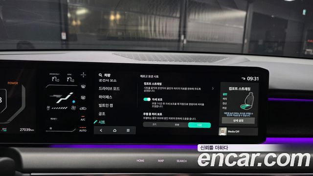 Kia EV9 2024 — photo 28