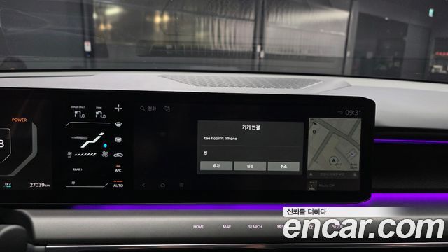 Kia EV9 2024 — photo 29