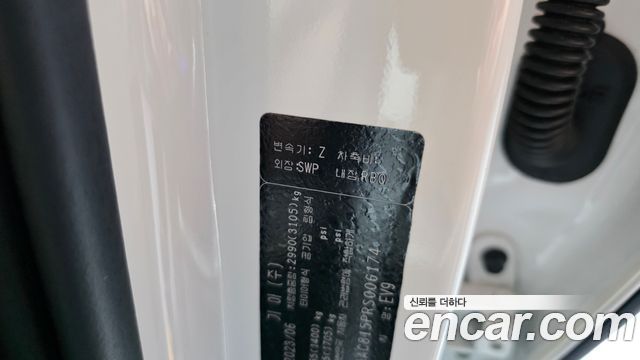 Kia EV9 2024 — photo 39