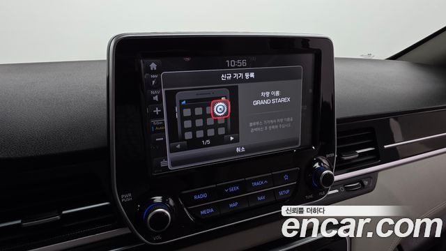 Hyundai Starex 2019 — photo 24
