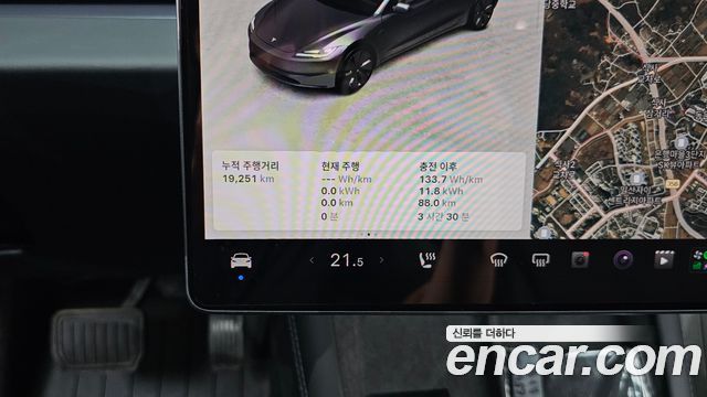 Tesla Model 3 2025 — photo 11
