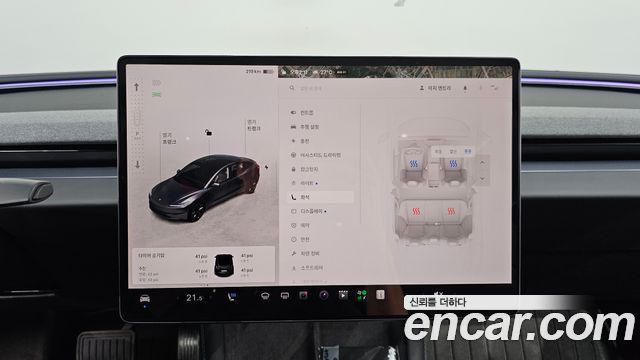 Tesla Model 3 2025 — photo 22