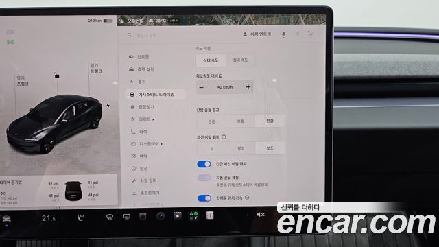 Tesla Model 3 2025 — photo 23