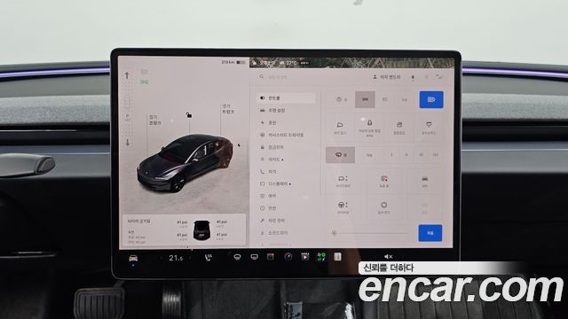 Tesla Model 3 2025 — photo 25