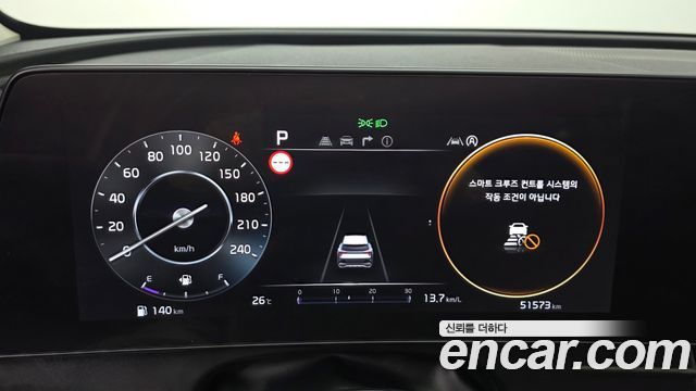 Kia Sportage 2022 — photo 11