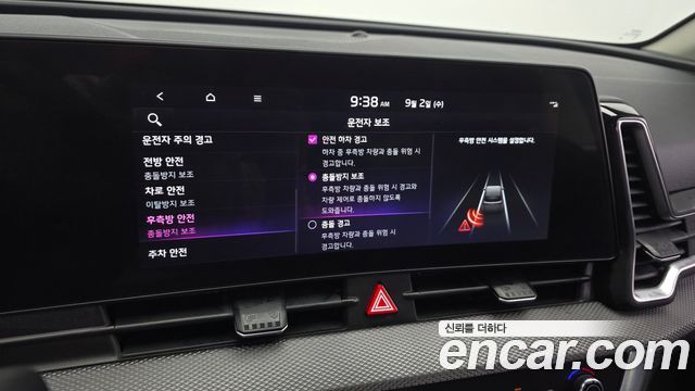 Kia Sportage 2022 — photo 22