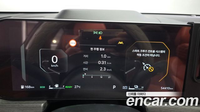 Kia K5 2024 — photo 11