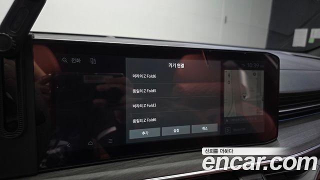 Kia K5 2024 — photo 22