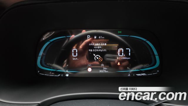Hyundai Palisade 2023 — photo 11