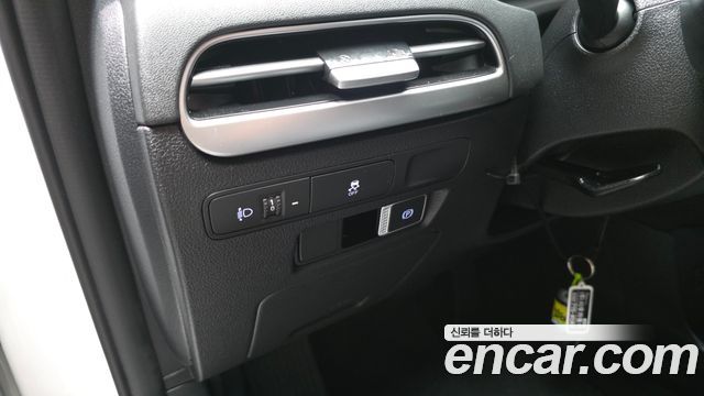 Hyundai Palisade 2023 — photo 27