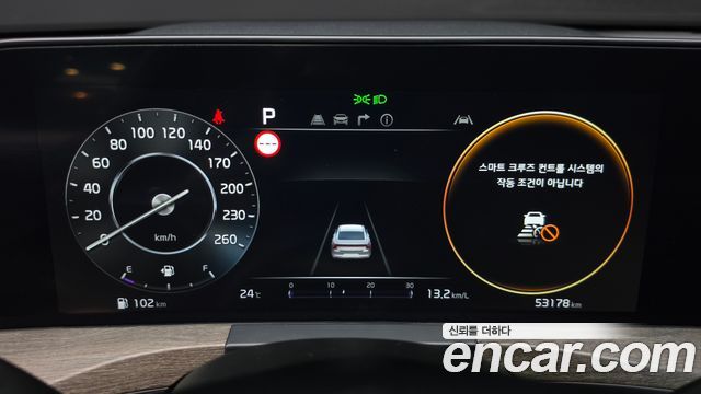 Kia K8 2023 — photo 8
