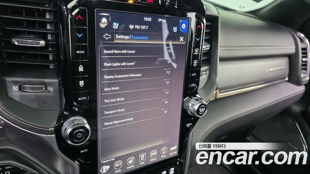 Dodge Ram Pick Up 2019 — photo 24